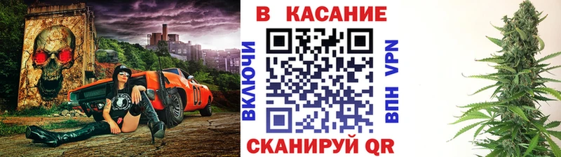 Наркота Химки Alpha PVP Меф мяу мяу ГАШ Кокаин