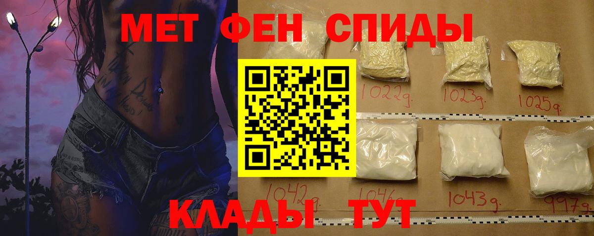 АМФ 98% Химки