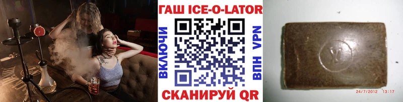 купить наркоту Химки Гашиш индика сатива