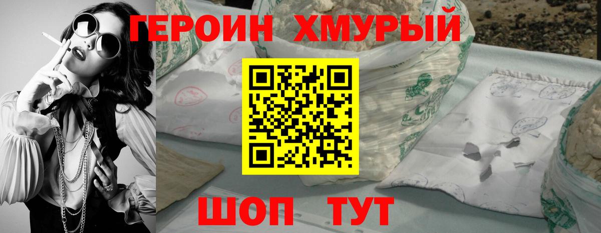А ПВП Химки