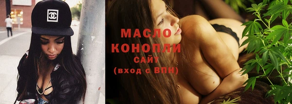 кокаин VHQ Абаза
