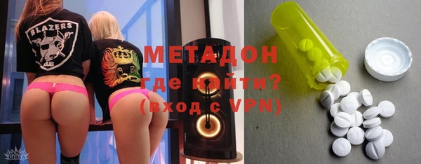 ALPHA-PVP Абинск
