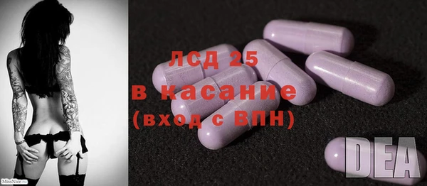 кокаин VHQ Абаза