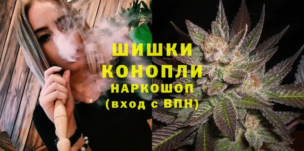кокаин VHQ Абаза