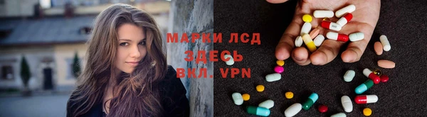 кокаин VHQ Абаза