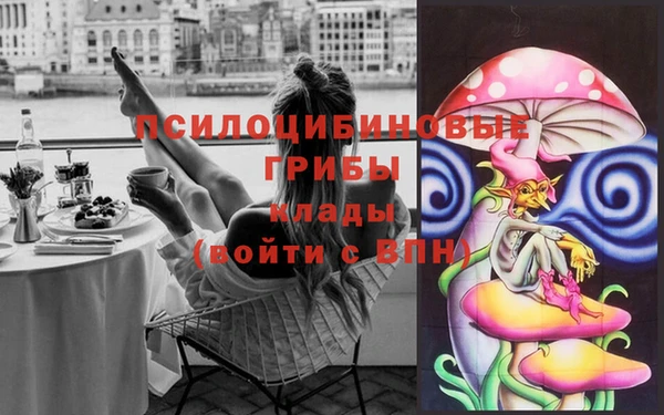 кокаин VHQ Абаза
