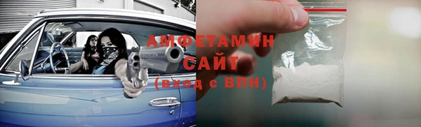 прущая мука Абдулино