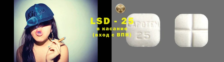 кокаин VHQ Абаза