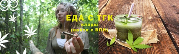 прущая мука Абдулино