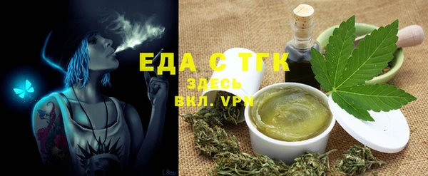 прущая мука Абдулино
