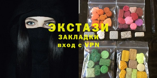 ALPHA-PVP Абинск