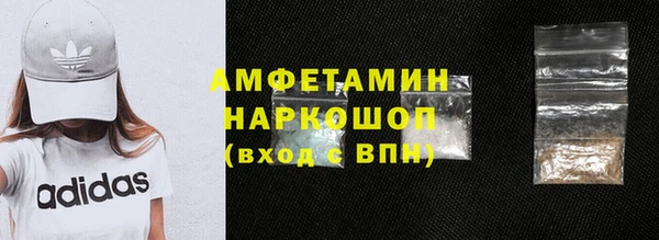 прущая мука Абдулино