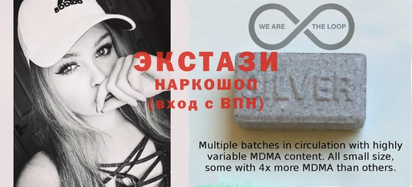 прущая мука Абдулино