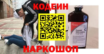 mdma Тара