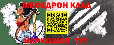 mdma Тара