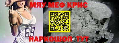 mdma Тара