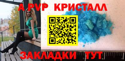 кокс Тверь