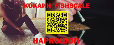 кокс Тверь
