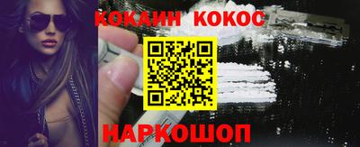mdma Тара