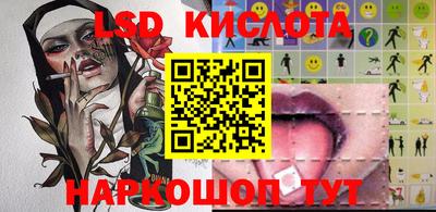 mdma Тара