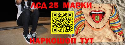 mdma Тара