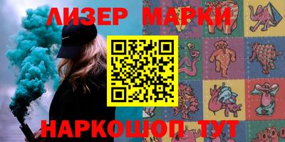 кокс Тверь