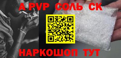 кокс Тверь