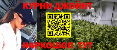 кокс Тверь