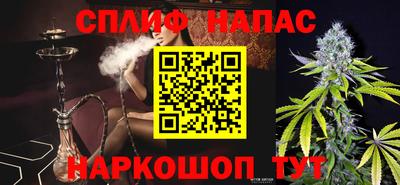 mdma Тара