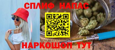 mdma Тара