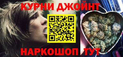 кокс Тверь