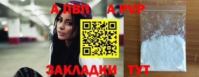 mdma Тара