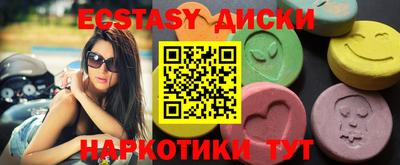 кокс Тверь
