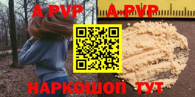 mdma Тара