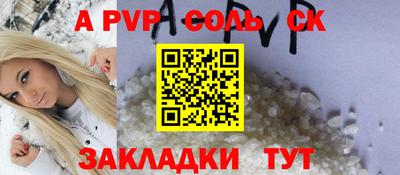 mdma Тара