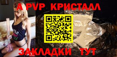 mdma Тара