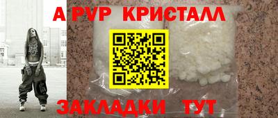 кокс Тверь