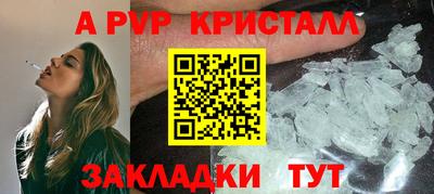 mdma Тара