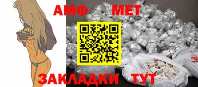 mdma Тара