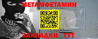 mdma Тара