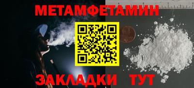 кокс Тверь