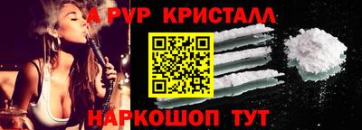 кокс Тверь
