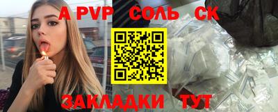 mdma Тара