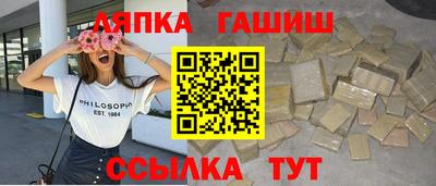 кокс Тверь