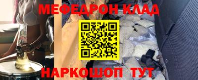 кокс Тверь
