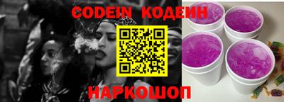 mdma Тара