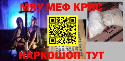 кокс Тверь