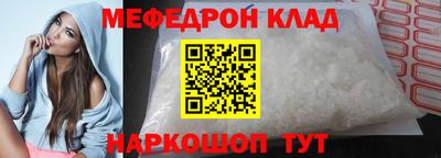 кокс Тверь