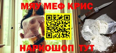 кокс Тверь