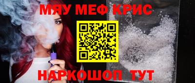 кокс Тверь